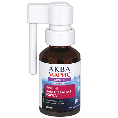 Купить Аква Марис Стронг 30 мл спрей для горла