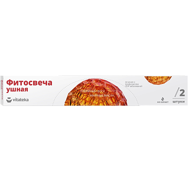 Купить Витатека 2 шт фитосвеча ушная классическая