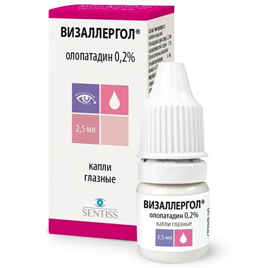 Купить Визаллергол 0,2 % 2,5 мл капли глазные
