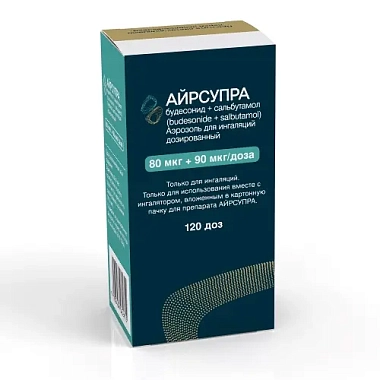 Купить Айрсупра 80 мкг + 90 мкг 120 ДОЗ аэрозоль для ингаляций дозированный 