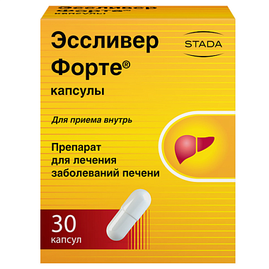 Купить Эссливер Форте 30 шт капсулы