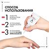 Купить Vichy LiftActiv Retinol Specialist 30 мл сыворотка для коррекции глубоких морщин