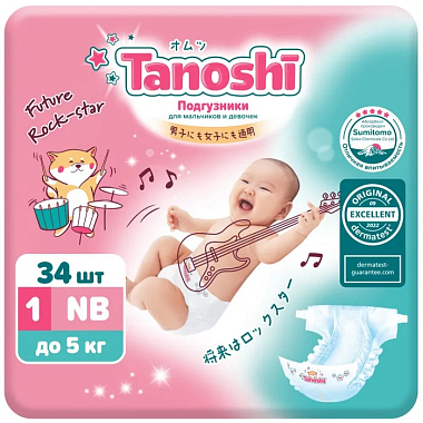 Купить Tanoshi Baby Diapers Newborn 34 шт подгузники для новорожденных размер S (до 5 кг)