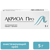 Купить Акриол Про 2,5% + 2,5% 5 г крем для местного и наружного применения