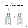 Купить Vichy Liftactive Supreme 30 мл сыворотка-филлер гиалуроновая пролонгированного действия