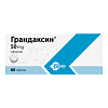 Купить Грандаксин 50 мг 60 шт таблетки