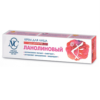 Купить Невская косметика 40 г крем для лица ланолиновый