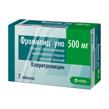 Купить Фромилид Уно 500 мг 7 шт таблетки с пролонгированным высвобождением покрытые пленочной оболочкой
