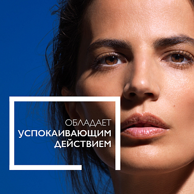 Купить La Roche-Posay Anthelios 100 КА SPF 50+ 50 мл крем для лица