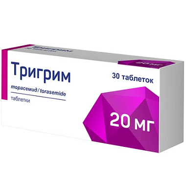 Купить Тригрим 20 мг 30 шт таблетки