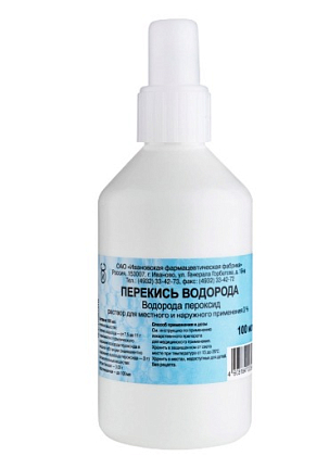 Купить Перекись водорода 3 % 100 мл раствор для наружного и местного применения флакон