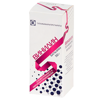 Купить Винилин 50 г жидкость для наружного применения флакон