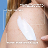 Купить La Roche-Posay Anthelios SPF 50 250 мл молочко для лица и тела