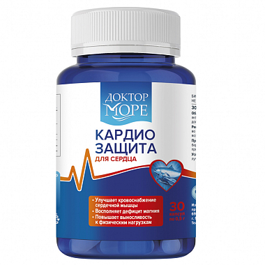 Купить Доктор Море Кардиозащита 500 мг 30 шт капсулы