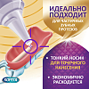 Купить Корега 40 г крем для фиксации зубных протезов комплексная защита