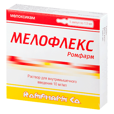 Купить Мелофлекс Ромфарм 10 мг / мл 1,5 мл 5 шт раствор для внутримышечного введения ампулы