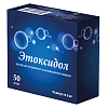 Купить Этоксидол раствор д/в/в и в/м введ 50мг/мл 2мл №10