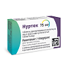 Купить Нуртек 75 мг 2 шт таблетки диспергируемые в полости рта