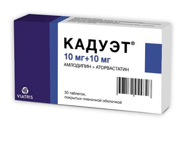 Купить Кадуэт 10 мг + 10 мг 30 шт таблетки покрытые пленочной оболочкой