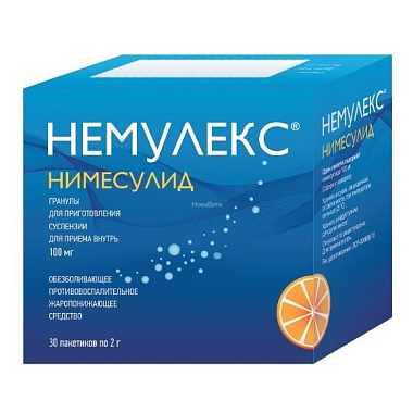 Купить Немулекс 100 мг 30 шт гранулы для приготовления суспензии для приема внутрь пакетики 2 г