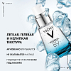 Купить Vichy Mineral 89 30 мл гель-сыворотка увлажняющая для лица