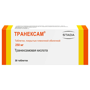 Купить Транексам 250 мг 30 шт таблетки покрытые пленочной оболочкой