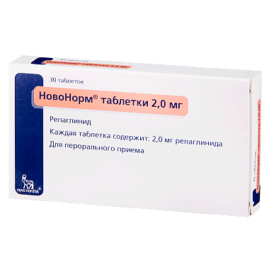 Купить НовоНорм таблетки 2мг №30