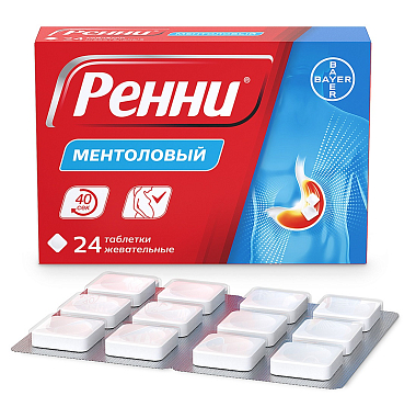 Купить Ренни 24 шт жевательные таблетки ментол