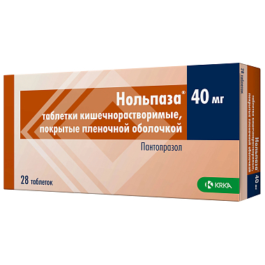 Купить Нольпаза 40 мг 28 шт таблетки покрытые пленочной оболочкой кишечнорастворимые