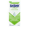 Купить Визин Алерджи капли д/глаз 0,05% 4мл