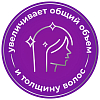 Купить Биотиналь В7 10 мг 30 шт таблетки