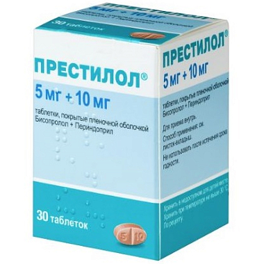 Купить Престилол 5 мг + 10 мг 30 шт таблетки покрытые пленочной оболочкой