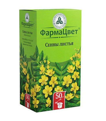 Купить Сенна листья 50 г пачка