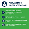 Купить CeraVe крем-пенка 236мл увлажняющ д/умывания