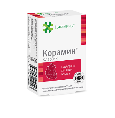 Купить Корамин 40 шт таблетки покрытые кишечнорастворимой оболочкой