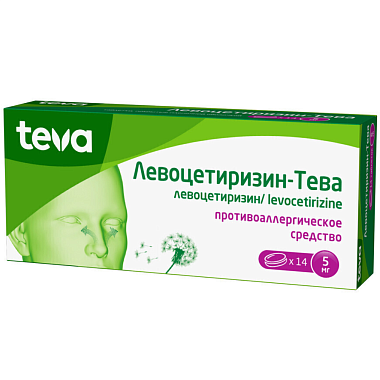 Купить Левоцетиризин-Тева 5 мг 14 шт таблетки покрытые пленочной оболочкой