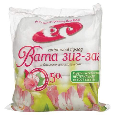 Купить Зиг-Заг 50 г вата хирургическая нестерильная