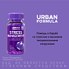 Купить Urban Formula капс №60 Stress Management