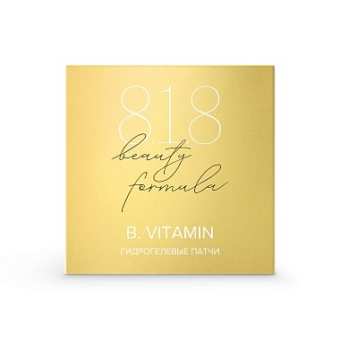 Купить 818 beauty formula estiqe 60 шт патчи гидрогелевые с витаминами Е,С,В