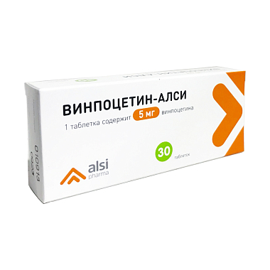 Купить Винпоцетин 5 мг 30 шт таблетки