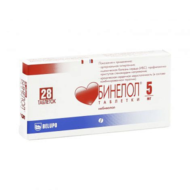 Купить Бинелол 5 мг 28 шт таблетки