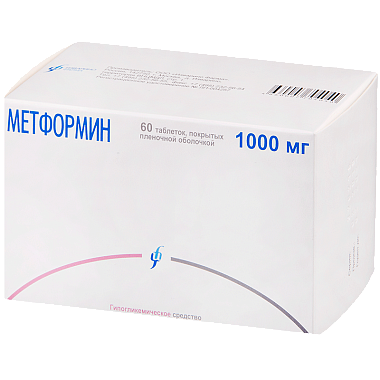 Купить Метформин 1000 мг 60 шт таблетки покрытые пленочной оболочкой