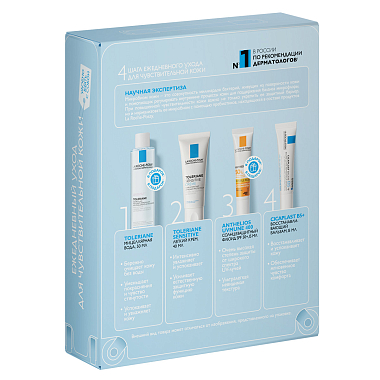 Купить La Roche-Posay Toleriane Sensitive набор дорожный для чувствительной кожи (крем 40 мл + бальзам 15 мл + флюид матирующий SPF50+ 15 мл + вода мицеллярная 50 мл)