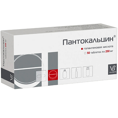 Купить Пантокальцин 250 мг 50 шт таблетки