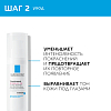 Купить La Roche-Posay набор Toleriane Rosaliac AR набор 40 мл уход корректирующий против покраснений + Toleriane 195 мл гель для лица и век мицеллярный