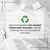 Купить Vichy Liftactiv B3 Tone Correcting 50 мл крем ночной с ретинолом