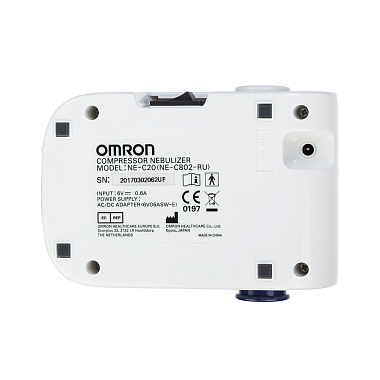 Купить Ингалятор компрессорный Omron NE-C20 (NE-C802-RU)