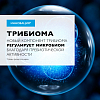 Купить La Roche-Posay Cicaplast B5 15 мл бальзам