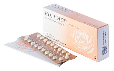 Купить Новинет 21 шт таблетки покрытые пленочной оболочкой