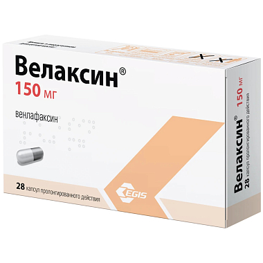 Купить Велаксин 150 мг 28 шт капсулы пролонгированного действия